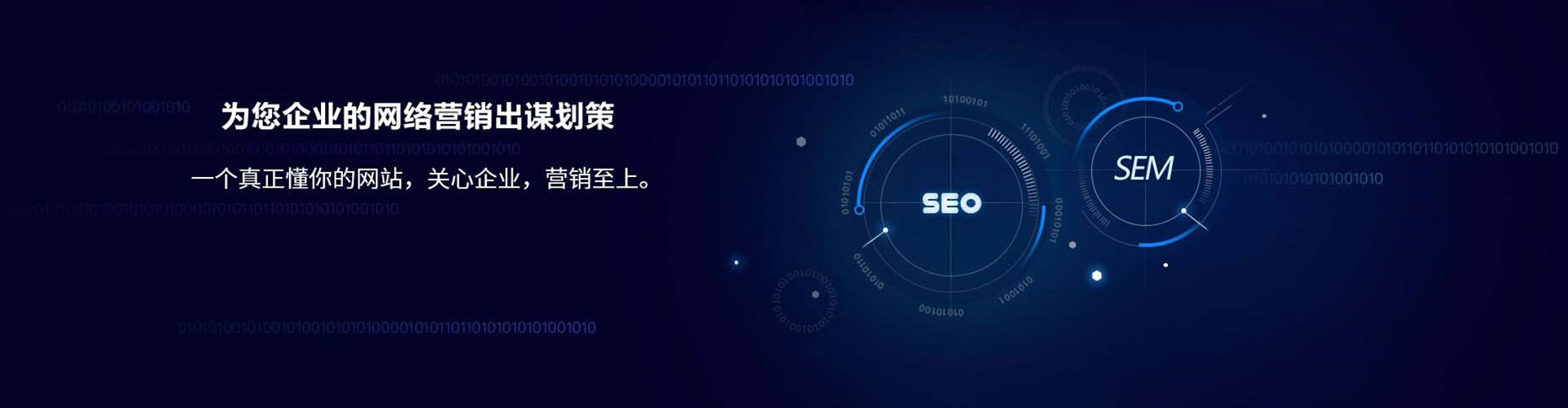 绩溪百度推广返点