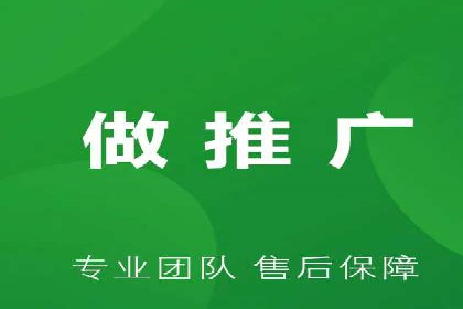 案例解析：SEM搜索引擎优化如何提高网站用户体验