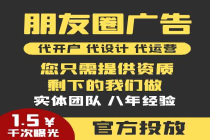 抖音广告投放实战：打造爆款产品攻略！